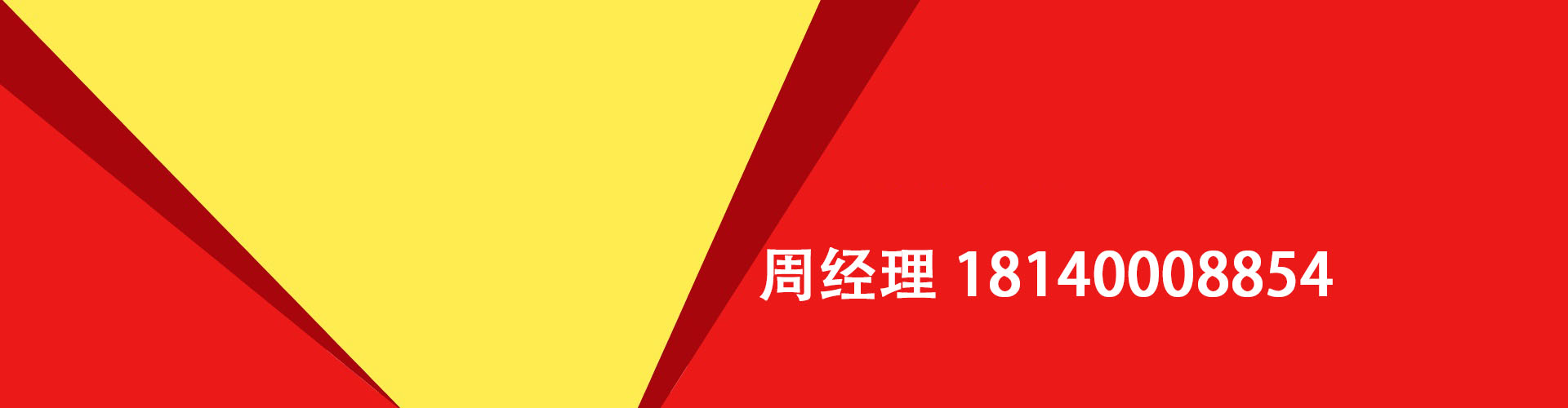 邵阳纯私人放款|邵阳水钱空放|邵阳短期借款小额贷款|邵阳私人借钱